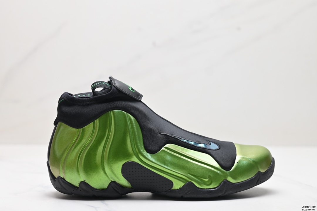 Nike Air Foamposite Shoes